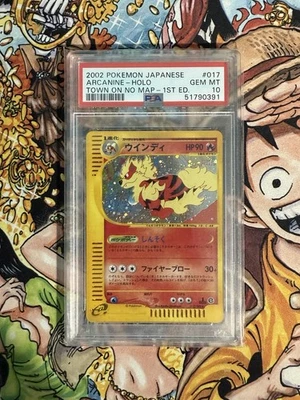 Arcanine Pokemon 2002 Holo E2 Town on No Map 1st ED Japanese 017/092 PSA 10 - Image 1 of 2