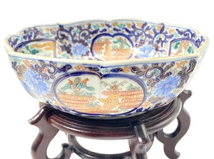 19th Century Japanese Edo / Meiji Imari Foliate Rim Bowl 9  1/2 Inches - Picture 1 of 10