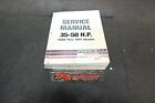FORCE OUTBOARDS SERVICE MANUAL 1988-91 35-50HP MODELS OB4645