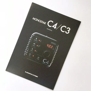 MONOSTAR C4/C3 SUNSTAR-STROBO Japanese products Catalog published in March 2016 - Picture 1 of 9
