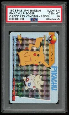 Pokemon Japanese Carddass Movie 04 Pikachu & Togepi Prism 1998 PSA 10 66264755 - Image 1 of 2