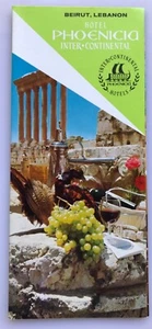 INTER CONTINENTAL HOTEL anni 70 Fenicia Beirut, Libano BROCHURE FOLDER VINTAGE - Foto 1 di 4