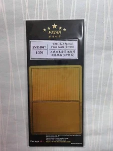 FS351047 1/350 WWII IJN Special Floor Board (2 types) - Picture 1 of 2