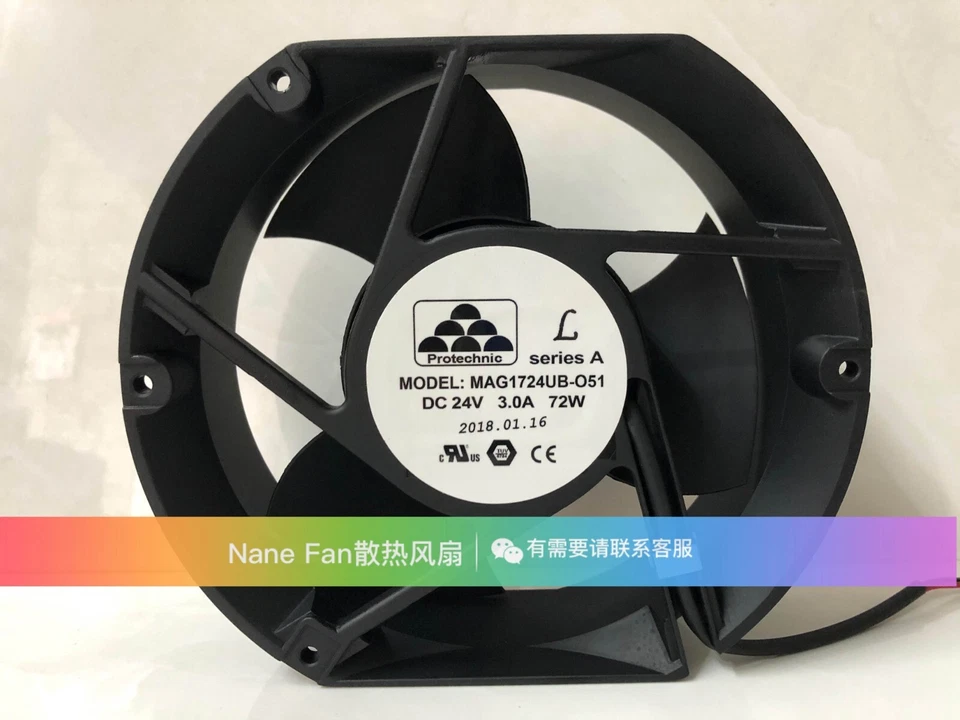 1 PCS  Protechnic Fan MAG1724UB-O51   DC24V  3.0A 17251 17CM 2 WIRE cooling fan - Image 1 of 1