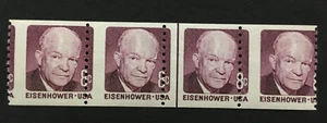 #1402 1971 8 Cent Eisenhower Misperf ERROR line strip of 4 stamps MNH OG - Picture 1 of 1