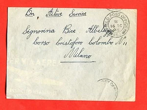 MILITAR - Segunda Guerra Mundial/Segunda Guerra Mundial - Gran Bretaña - Marina - Correo Aéreo/Por Vía Aérea (365-d76) - Imagen 1 de 2