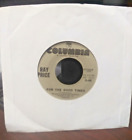 For The Good Times/I Won't Mention It Again Ray Price (Vinyl 45Rpm)