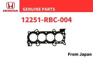 Honda Genuine Civic Si K20 Z3 Engines 2006-2011 Head Gasket 12251-RBC-004 OEM - Picture 1 of 1