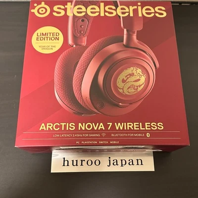 【NEW】SteelSeries Arctis Nova 7 Wireless Headset Dragon Edition - Image 1 of 4
