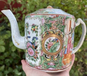 Chinese Famille Rose Porcelain Teapot Vintage Antique - Picture 1 of 23