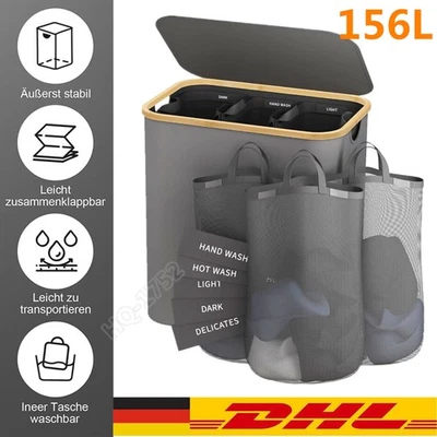 Faltbar Wäschekorb 156L Wäschesammler mit Deckel Groß-Wäschesack Wäschesammler - Bild 1 von 4