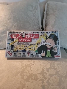 RARE MONOPOLY by Tomy Japanese Designer Limited Edition Board Game Boardgame - Bild 1 von 11