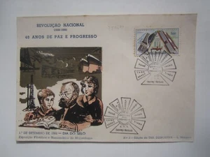 Mozambique Lourenco Marques 1966 cubierta - Imagen 1 de 1