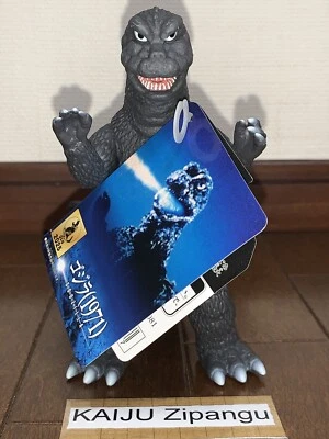2025 Movie Monster 6 1/4" Godzilla 1971 Figur vs Hedorah Bandai Showa Kaiju Toy