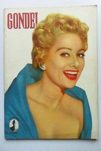 PinUp - Gondel Magazin Nr 66/1954, Martine Carol, Sara Shane, Mary de Weese - Bild 1 von 2