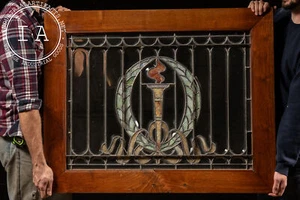 Antique Torch and Laurel Wreath Stained Glass Window - Picture 1 of 5