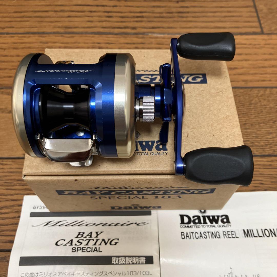 Daiwa millionaire 100 Bay Area Special | eBay - リール