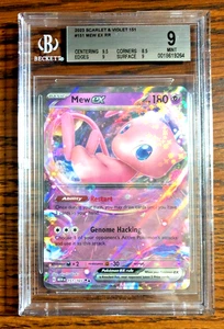 Mew EX Double Rare #151 - BGS MINT 9 - 2023 Scarlet & Violet 151 - Pokemon TCG - Picture 1 of 3
