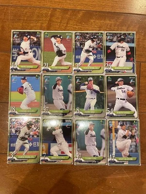Tokyo Yakult Swallows 24 Baseball Cards - Image 1 of 2