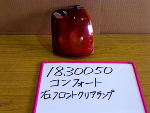TOYOTA Comfort 2004 TA-YXS11 Right Side Marker Light [Used] [PA72475778] - Picture 1 of 2