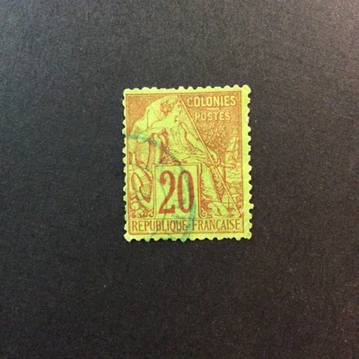 BroadviewStamps French Colonies #52 used F-VF - Image 1 of 2