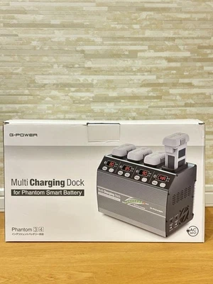 Phantom 4 Multi Charging Dock Battery Charger Hub Station Dji Drone Accessory - Image 1 of 4
