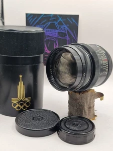 Lente Jupiter-9 85 mm F/2, URSS para FED Zorki Leica. Montaje M39 - Imagen 1 de 23