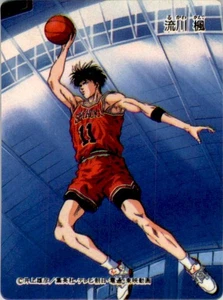 1994 Slam Dunk Banpresto Mini Card Rukawa Kaede Japanese #1 - Picture 1 of 2