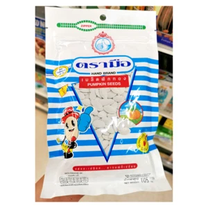 Hand Brand Pumpkin Seeds 105 g x 6 packets. Delicious, Keo Ploen, Thai snacks. - Picture 1 of 2