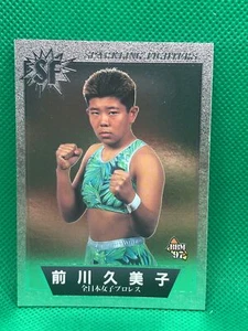 KUMIKO MAEKAWA All Japan women pro wrestling BBM Card Sparkling Fighters 1997 - Picture 1 of 2