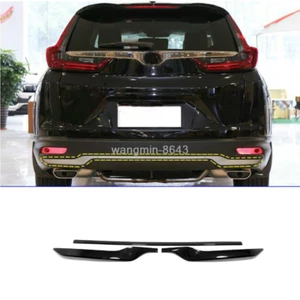 ABS Glossy black Rear Bumper Lower Cover Molding Trim For Honda CRV CR-V 2020-22 - Picture 1 of 4