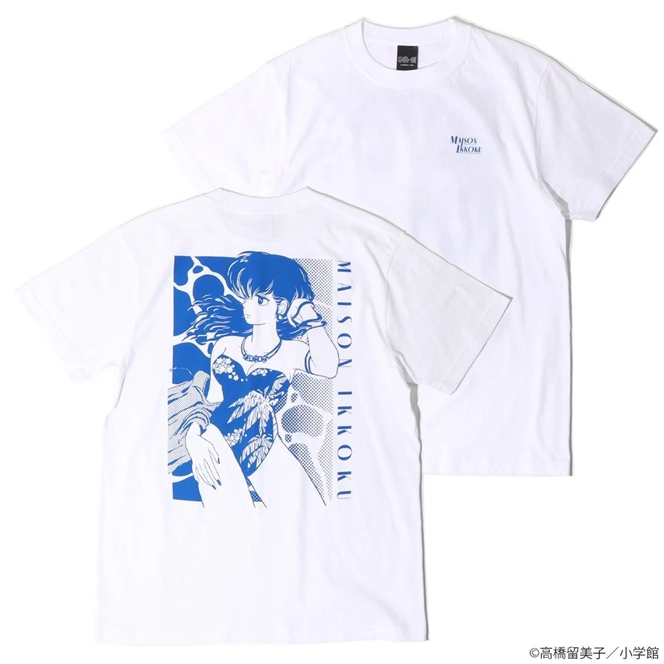 Maison Ikkoku Camiseta de NATACIÓN Blanca Japón Limitada Nueva Pre Foto 1 de 4