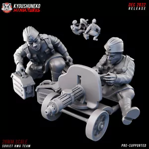 Squadra mitragliatrice pesante sovietica, giochi storici da tavolo ww2 miniatura - Foto 1 di 1