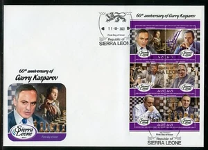 SIERRA LEONE 2023 60th ANNIVERSARY OF GARRY KASPAROV SHEET FIRST DAY COVER - Picture 1 of 1