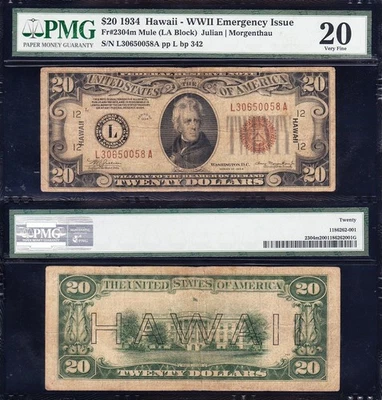 VERY NICE Bold & Crisp VF "Mule" 1934 A $20 HAWAII Federal Reserve Note! PMG 20! - Image 1 of 3