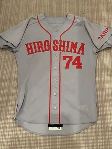 Alfonso Soriano Hiroshima Toyo Carp Game Used Jersey Yankees Cubs NPB MEARS A5 - Picture 1 of 9
