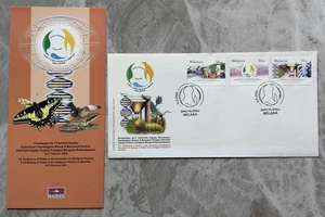 2004 Malaysia Convention Biosafety Biological Diversity 3v Stamps FDC - Picture 1 of 5
