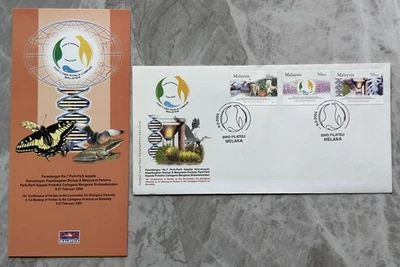 2004 Malaysia Convention Biosafety Biological Diversity 3v Stamps FDC - Image 1 of 4