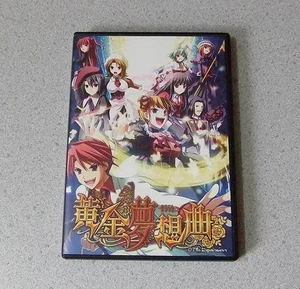 Pc Golden Dreams Fighting Game 07Th Expansion Japan - Picture 1 of 1