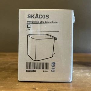IKea SKADIS Steel Container Storage White for Pegboard 203.207.98 SKÅDIS New - Picture 1 of 6