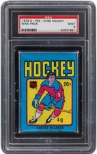 1979-80 O-PEE-CHEE Hockey - Complete Your Set    You Pick 298 - 396
