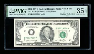 DBR 1974 $100 FRN New York STAR Fr. 2167-B* PMG 35 EPQ Serial B02039518* - Picture 1 of 2