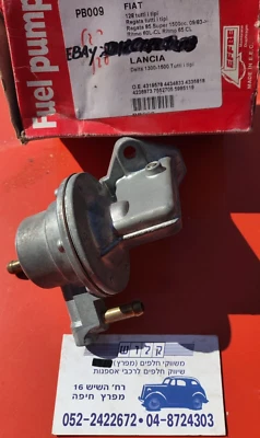 PB 009 Mechanical Fuel Pump For Fiat 128 Uno Strada Regata Lancia Delta - Prisma - Image 1 of 4