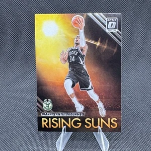 Giannis Antetokounmpo 2023-24 Donruss Optic Rising Suns #16 Milwaukee Bucks - Imagen 1 de 2
