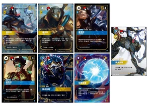 Riftbound  League of Legends Chinese TCG Viktor Holo Trading Card（7 pc set ） - Picture 1 of 8