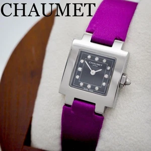 Beautiful Chaumet Style Carre Watch for Women 12P Diamond Purple ,12829 - Picture 1 of 6