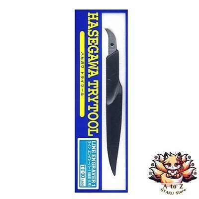 NEW Hasegawa - Image 1 of 3