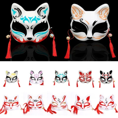 Hand-painted Half Face Fox Mask Japanese Anime Kabuki Party Cosplay Props Decors - Image 1 of 4