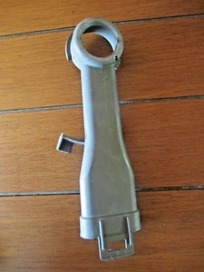 FSP AND OTHERS REAR FEED CAP FOR DISHWASHER 8268343 - Picture 1 of 2