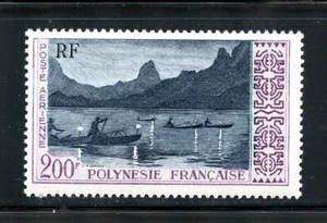 Estampilla de pesca nocturna en Moorea de Polinesia Francesa MNH #C27 (VALOR CLAVE) - Imagen 1 de 1